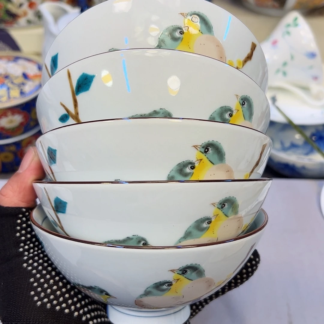 瓷器瓷器瓷器瓷器瓷器