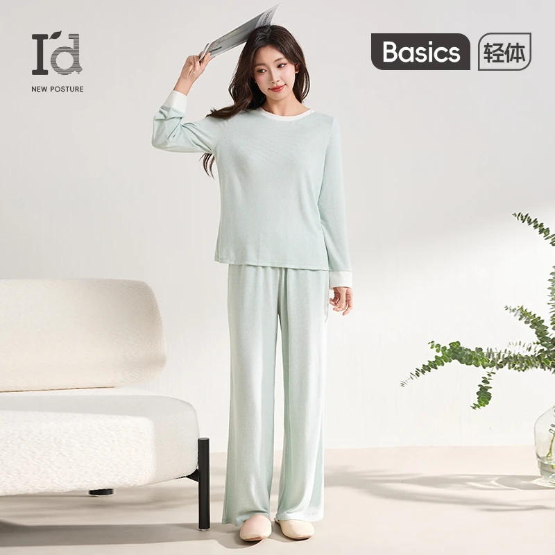 I'd/爱帝撞色花纱套装春季新款款长袖欧若风女款家居服两件套