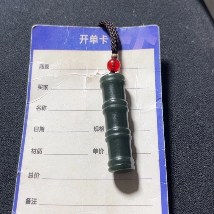 和田玉未镶嵌颈饰福****司