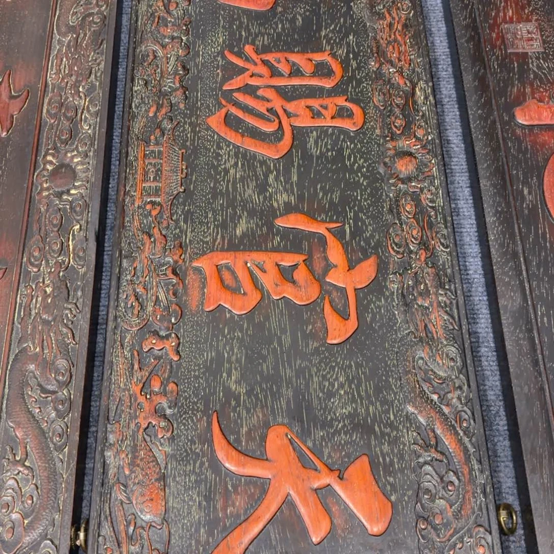 陈***傅木木木木木木木木木木木木