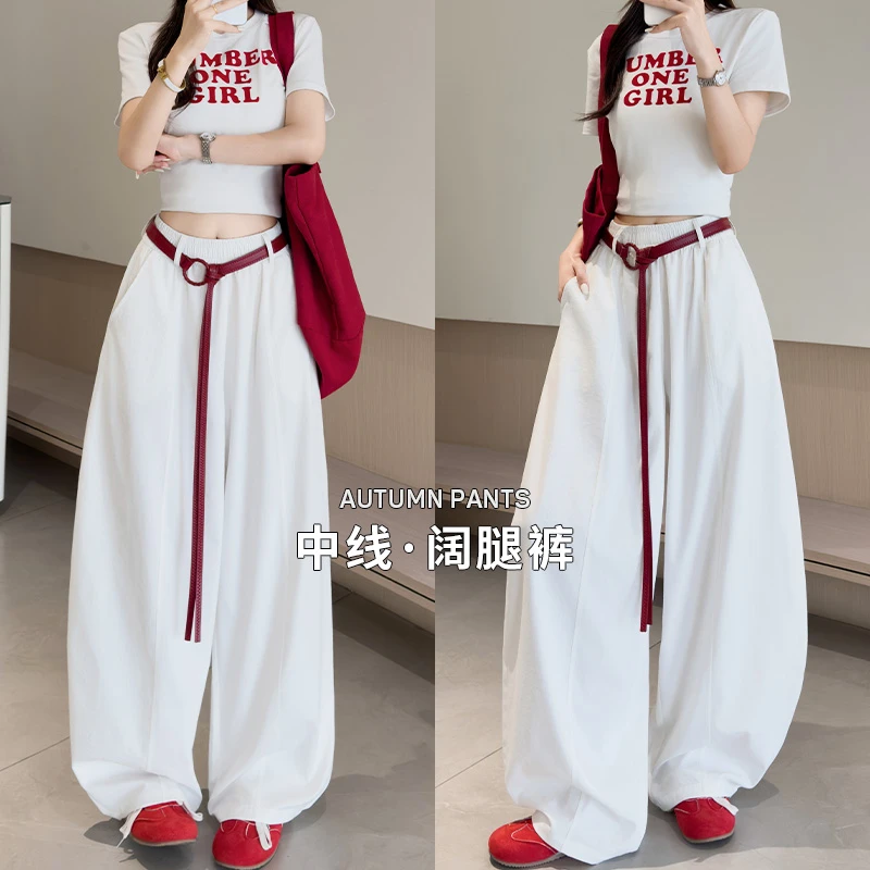 韩系慵懒感弯刀阔腿裤女2025夏季新款简约压褶遮肚休闲百搭气球裤