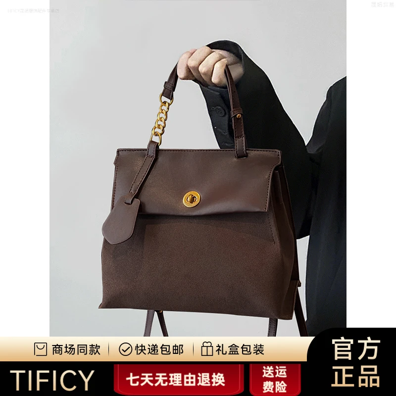 TIFICY大容量托特双肩包包女士2025新款手提背包真皮斜挎