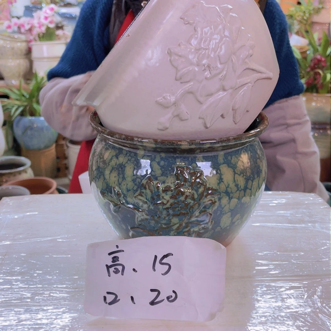 红陶高度15口径20