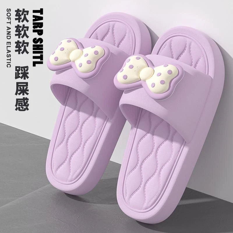 【超软踩屎感】厚底踩屎感拖鞋女款夏季可爱家居家用室内洗澡防滑