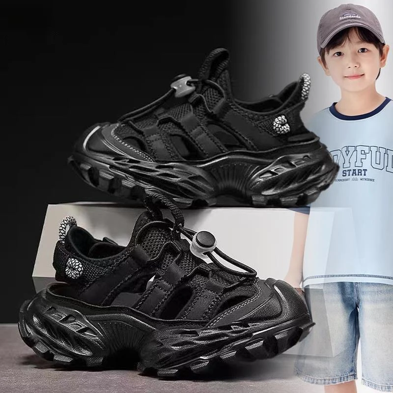 儿童运动凉鞋2025新款夏季男童透气软底沙滩鞋包头老爹鞋增高凉鞋