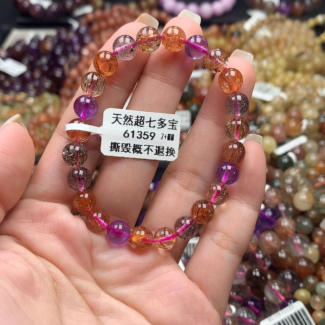 未镶嵌手链水晶，