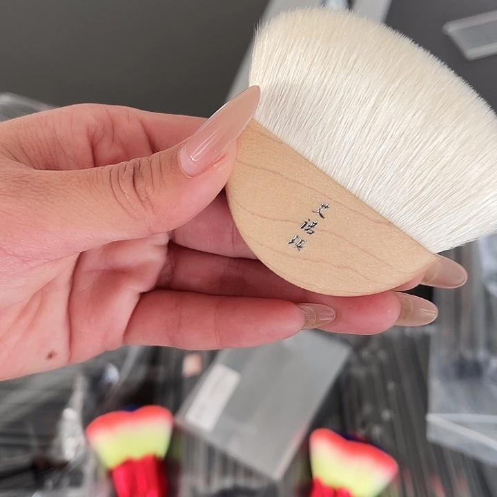 白羊毛扇形散粉腮红刷不退不换