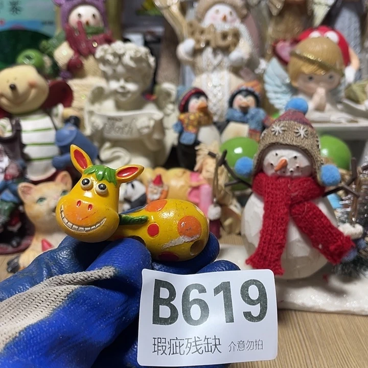 静***心摆件孤品老货微瑕瓷