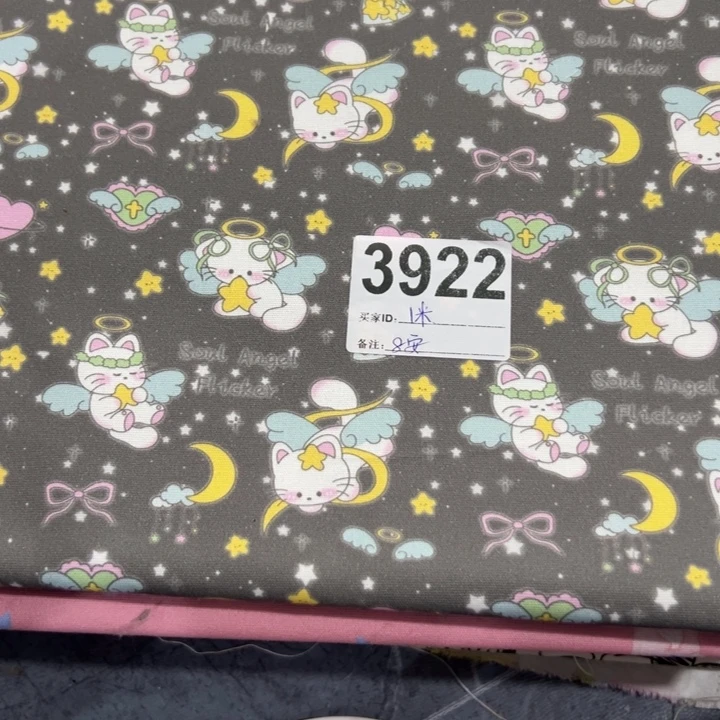 棉一米价纯棉八安帆布1.5宽小块