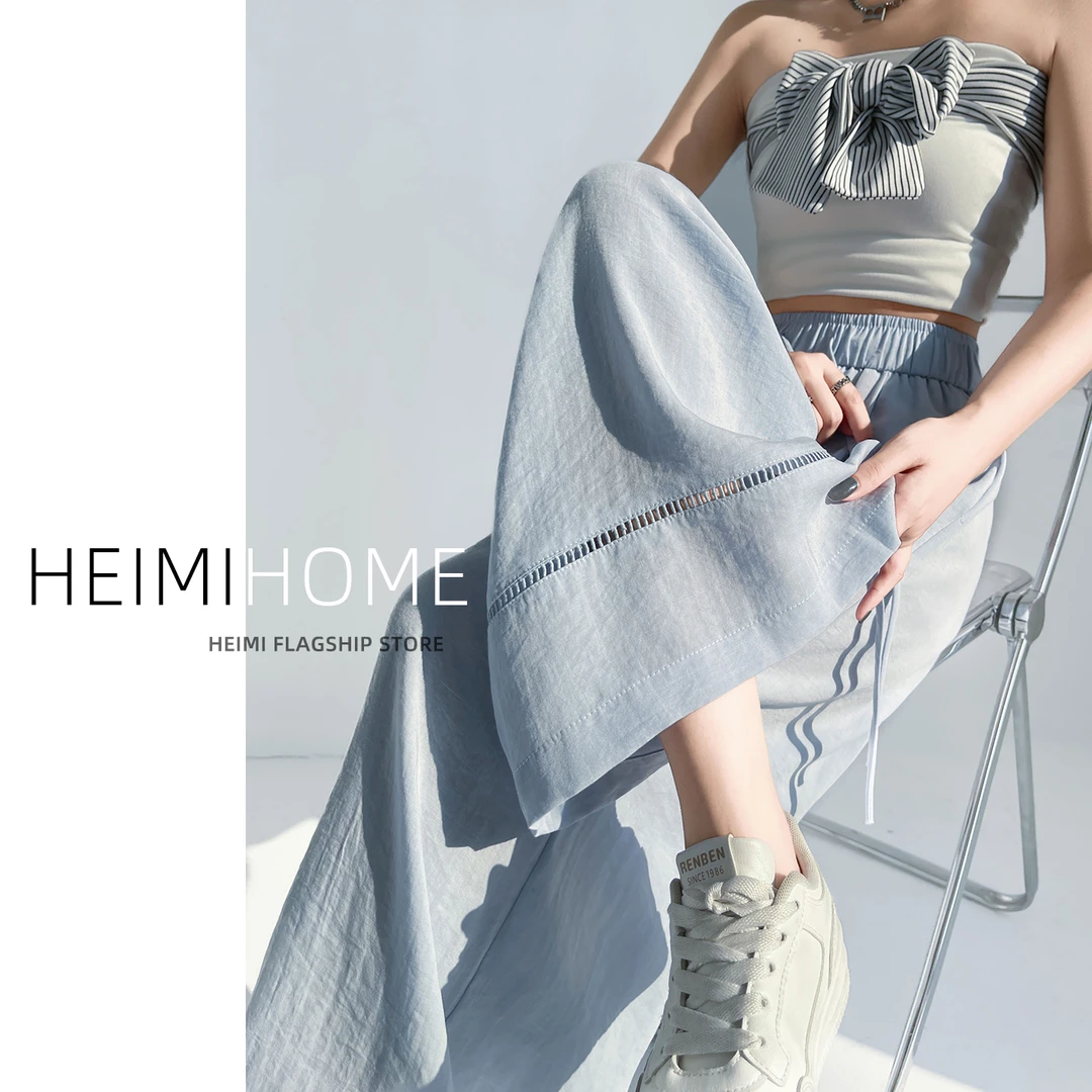 浅蓝色九分直筒裤子女夏薄款松紧腰宽松休闲裤小个子镂空阔腿裤潮