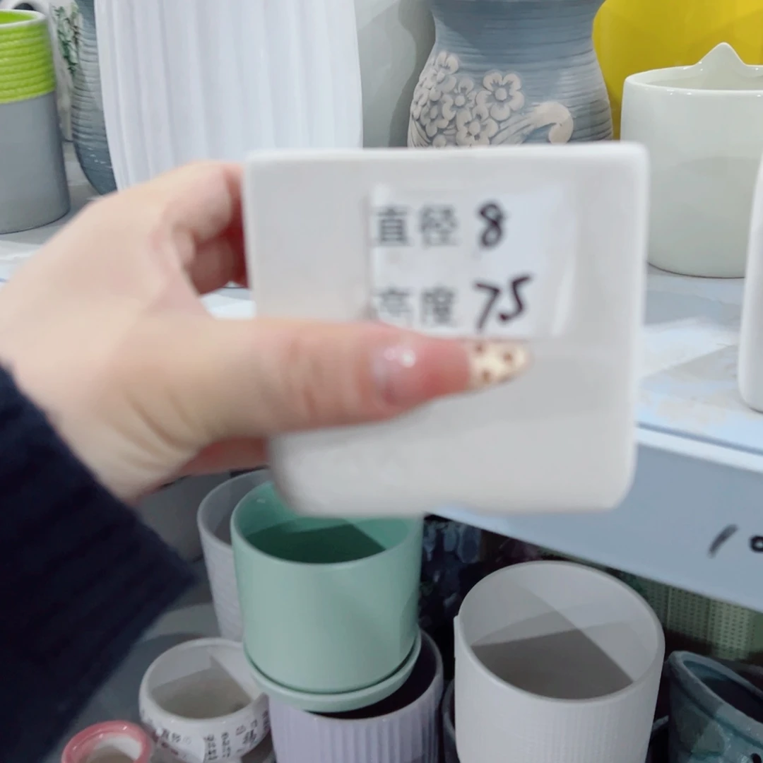 满10米包邮发货，默认打孔发货，不打孔联系客服备注。