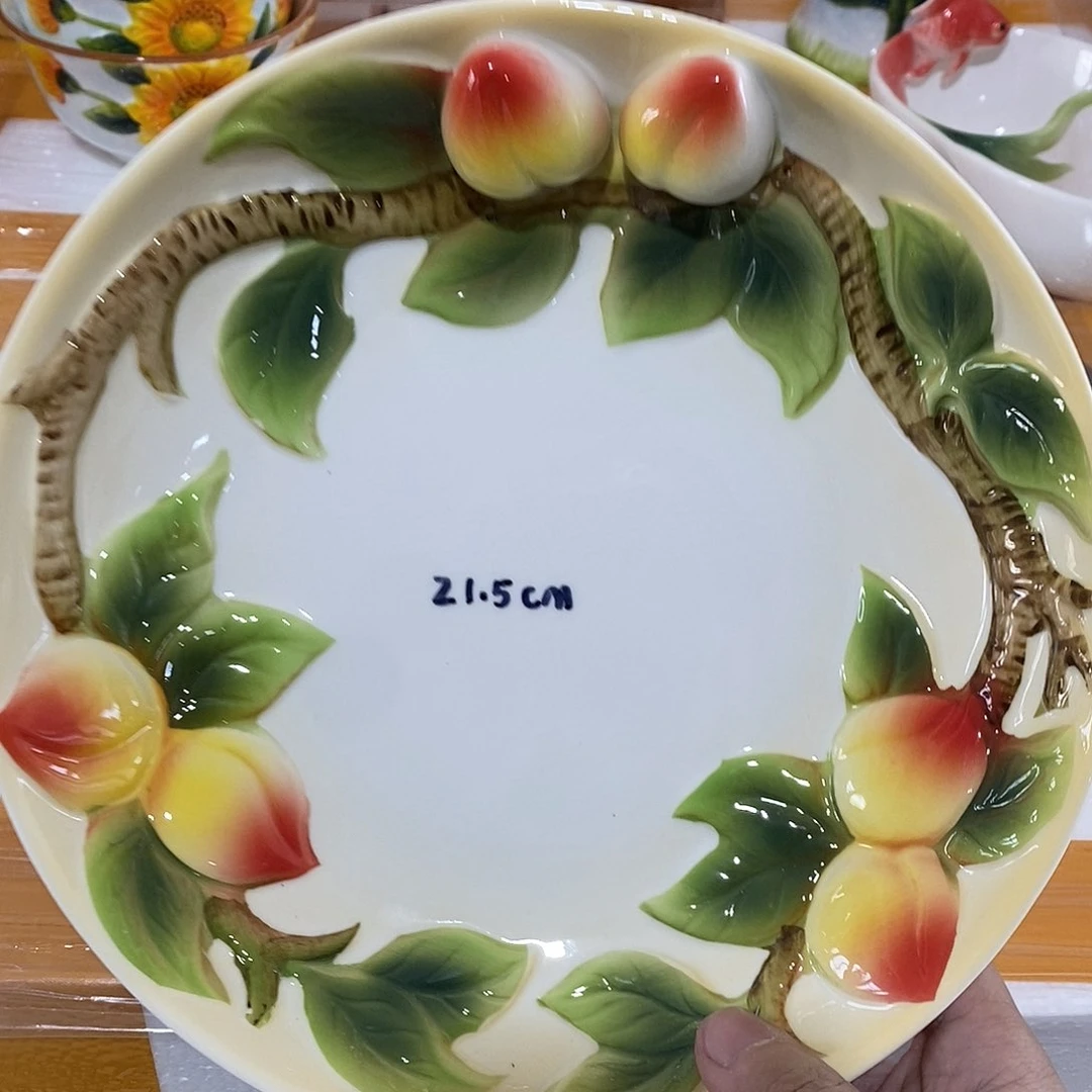 陶瓷陶瓷陶瓷陶瓷