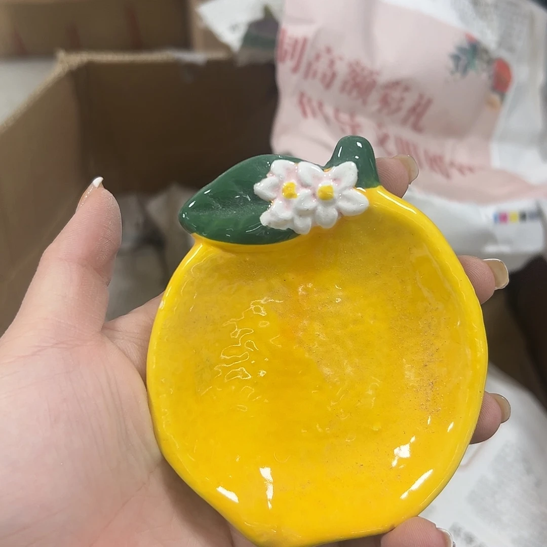 杯满20米包邮微瑕不退不换