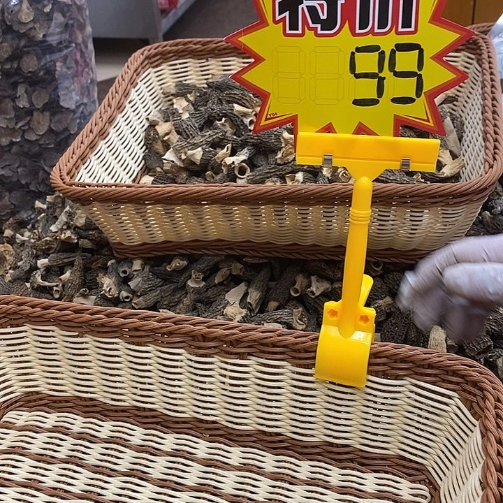 羊肚菌中国大陆行*人