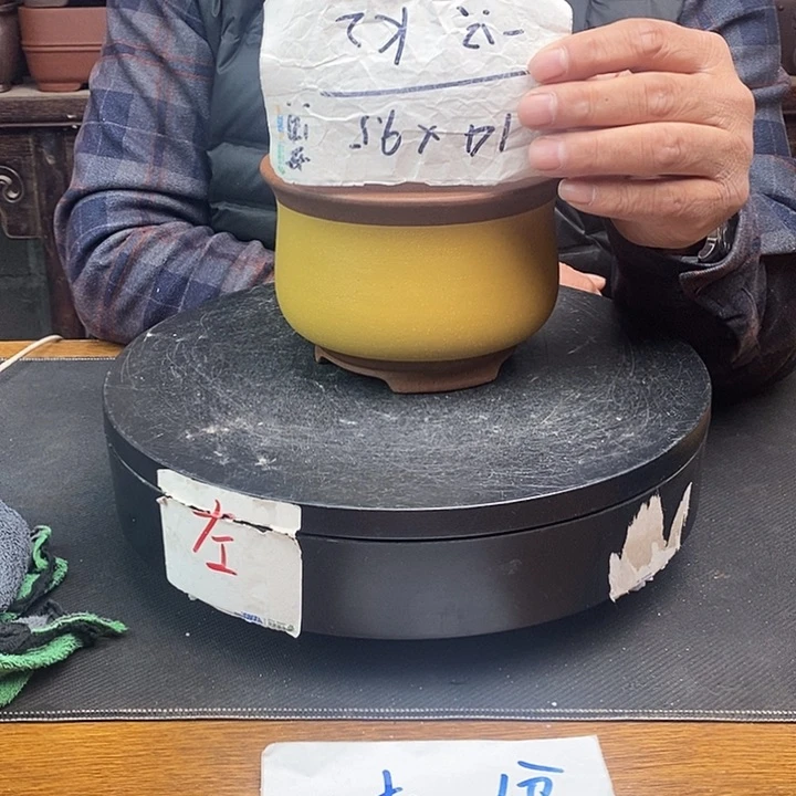 紫砂花盆货号一只K2