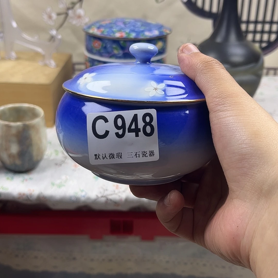 瓷片灿**霓aaaaaaaaaaC948