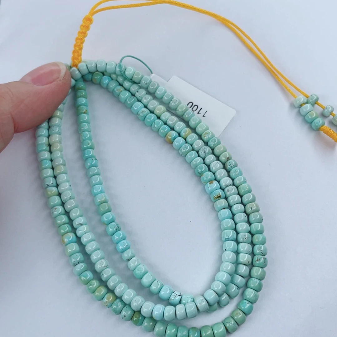 绿松石颈饰未镶嵌