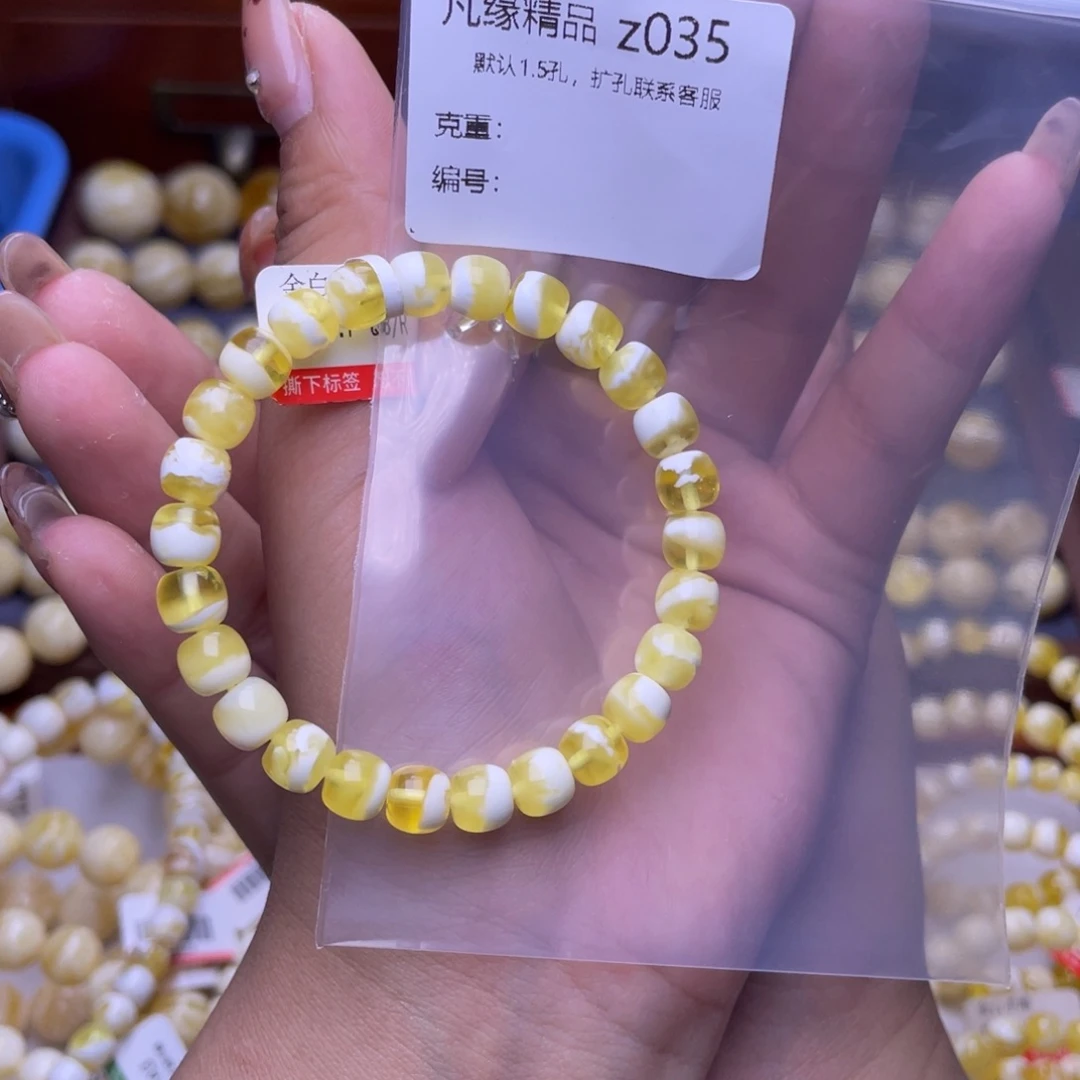 琥珀未镶嵌裸石琥珀