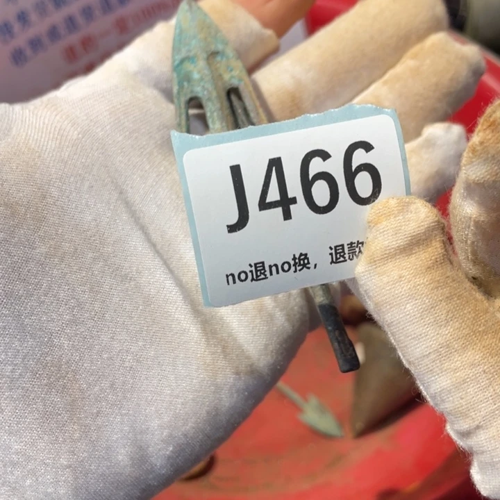 泰***语陶瓷直播链接火爆热卖热卖