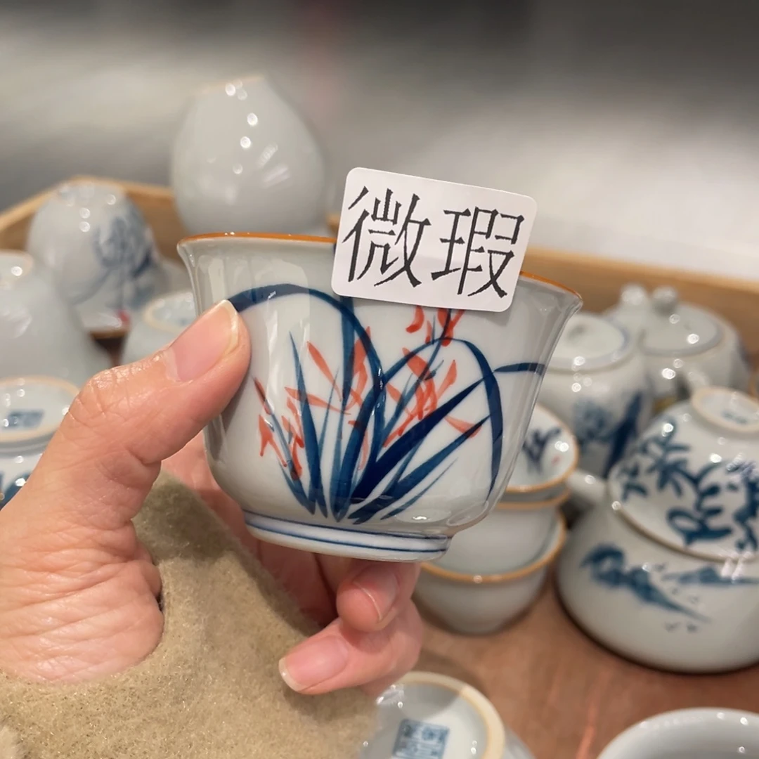 有瑕釉下彩纯手绘