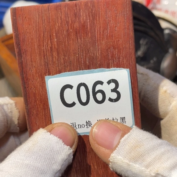 用***翔陶瓷直播链接火爆热卖热卖