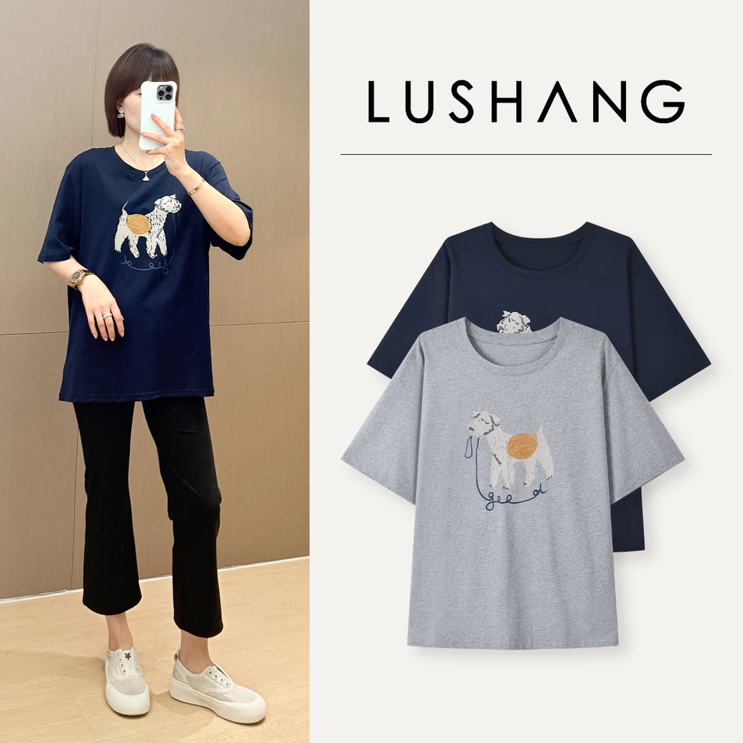 【涂鸦T恤】数码直喷工艺，小宽松版型！露赏2025新款减龄卡通小狗T恤