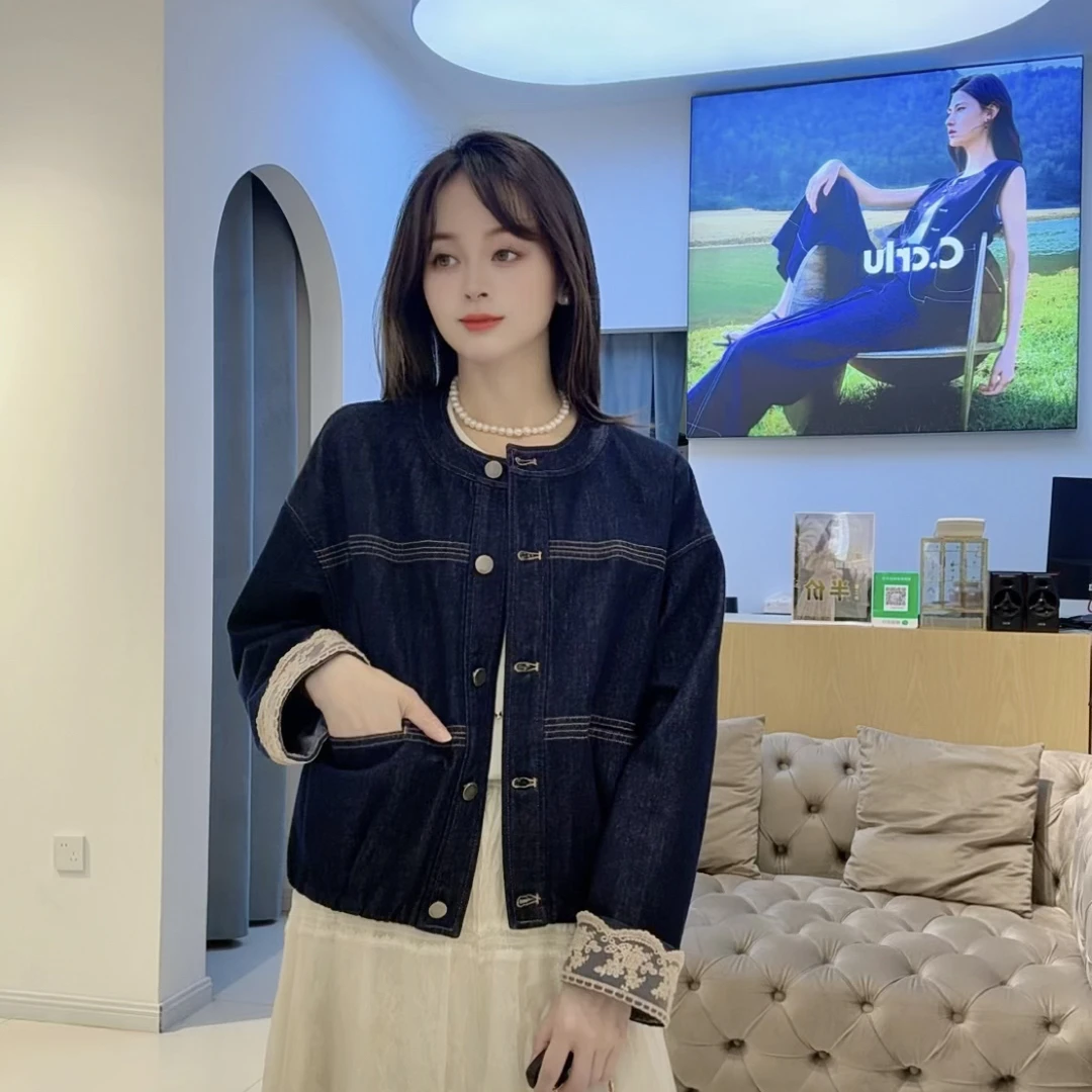 C.crlu可路莎 拼花边牛仔外套 25秋新款