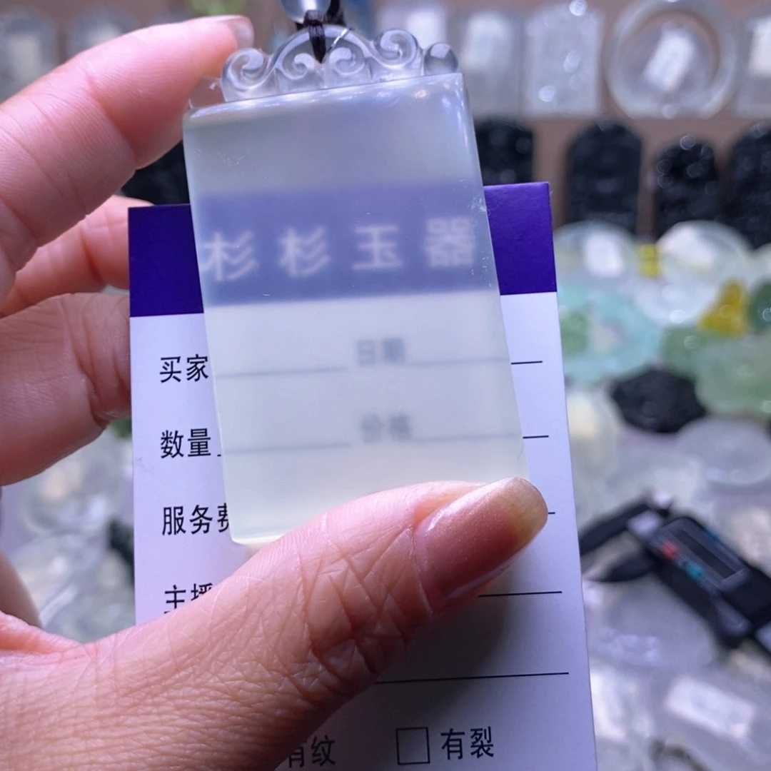 可***龙蛇纹石玉未镶嵌颈饰