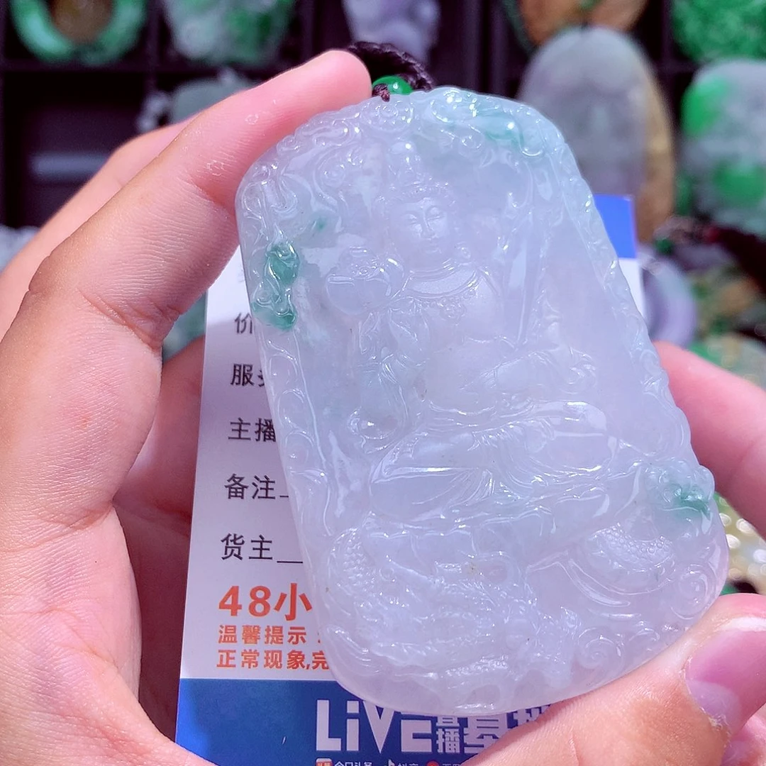 颈饰未镶嵌翡翠天然