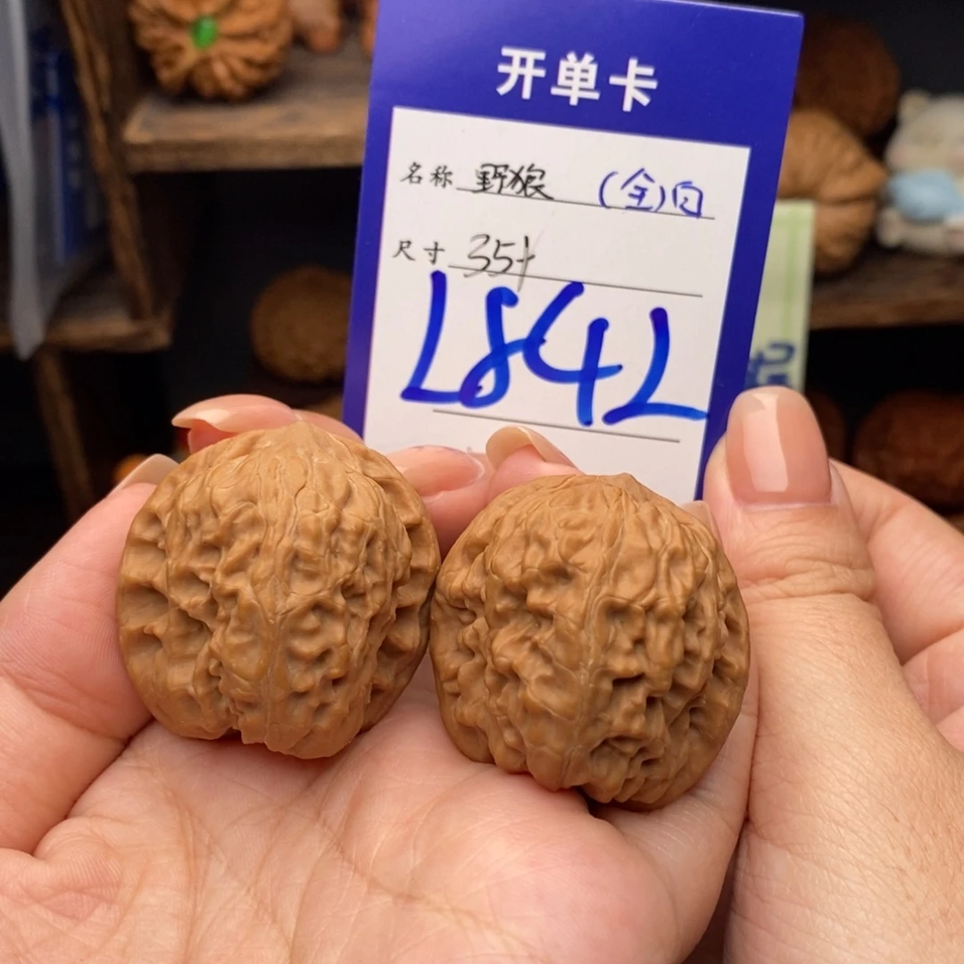 吊坠文玩核桃35野狼孤品野生核桃全品