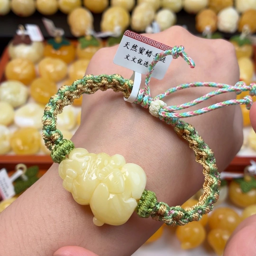 蜜蜡未镶嵌毛衣链蜜蜡