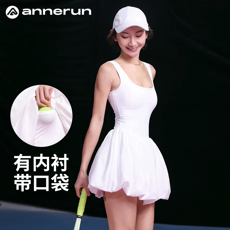 annerun防走光假两件运动连衣裙女夏小个子带胸垫休闲健身网球裙