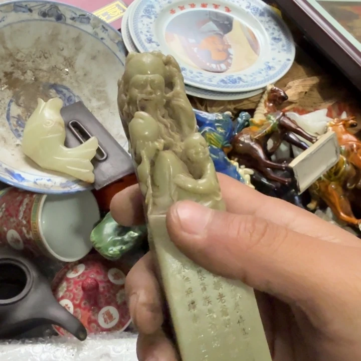 西***咸1偏远地区不包邮的