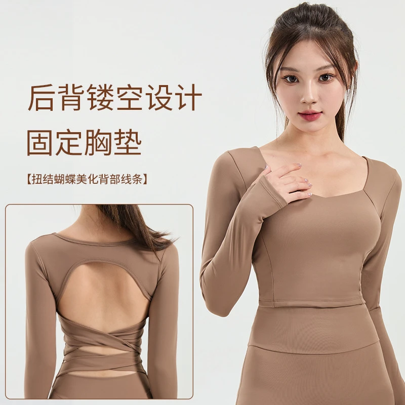 秋冬长袖速干显瘦美背紧身修身时尚气质镂空套装上衣运动瑜伽健身