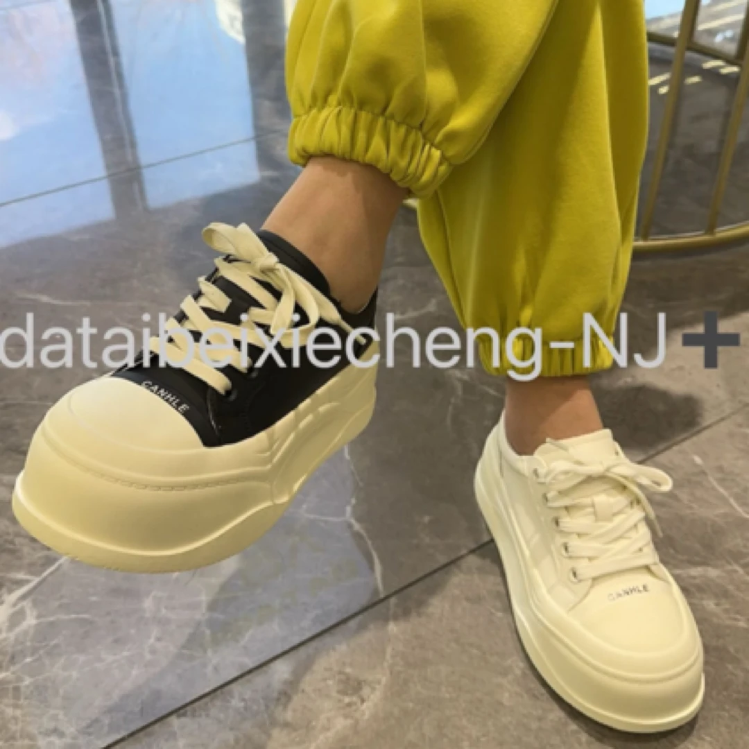 玛莎玛索 休闲滑板鞋53-135