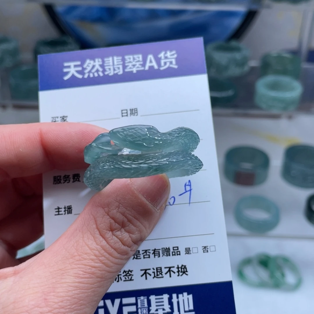 【闪购商品】翡翠戒指未镶嵌明*雨戒指