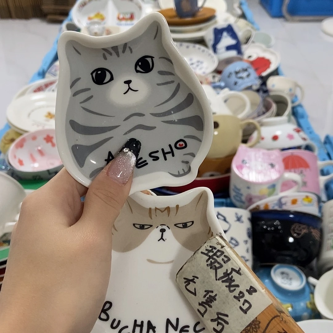 瓷片陶瓷退货拉黑