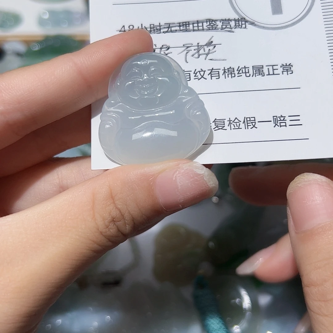 翡翠未镶嵌颈饰天然A货翡翠