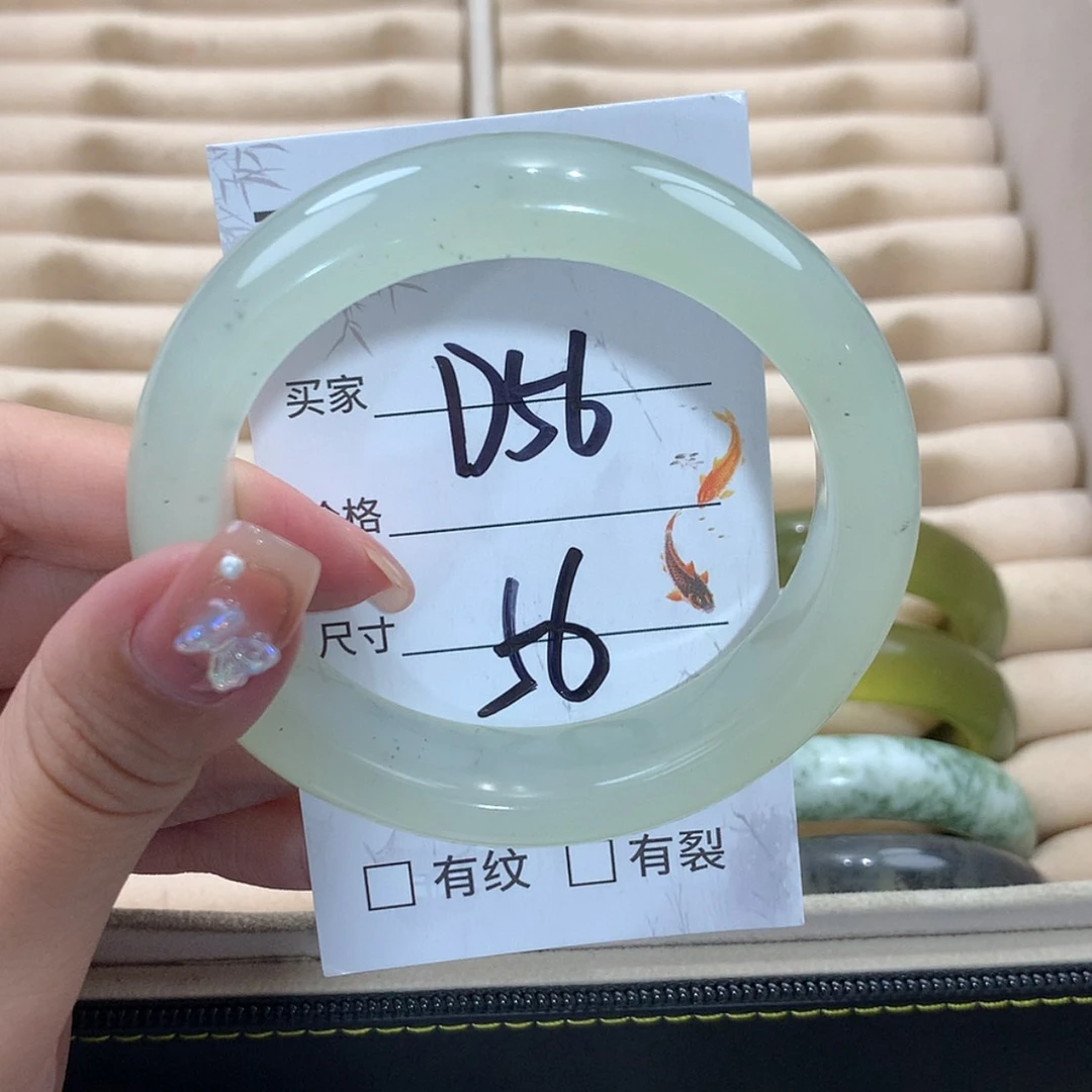 【闪购商品】未镶嵌蛇纹石玉手镯