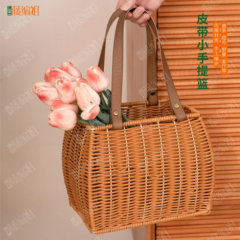 B10738WY手提包包篮仿藤田园户外网红拍照花篮化妆收纳筐