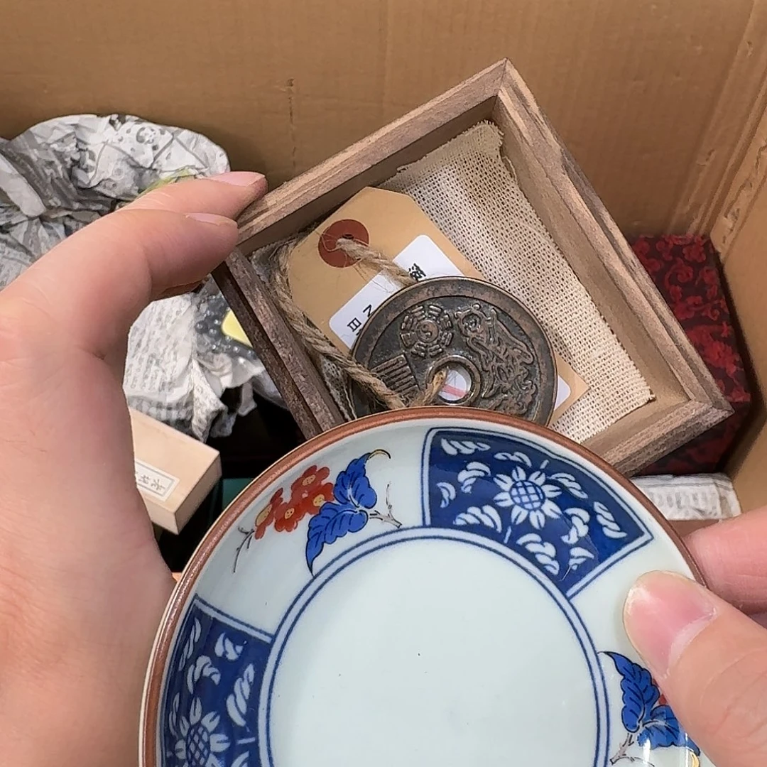闪购商品，多样性发一
