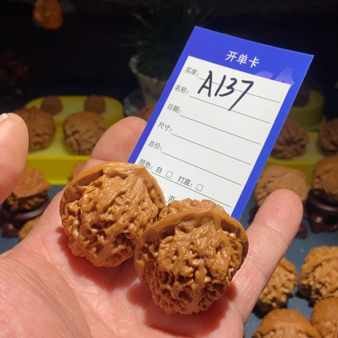 小***o吊坠文玩核桃凤凰台38尺137