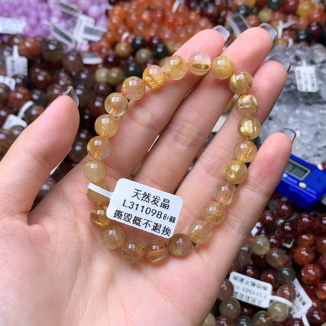 未镶嵌手链水晶,,,