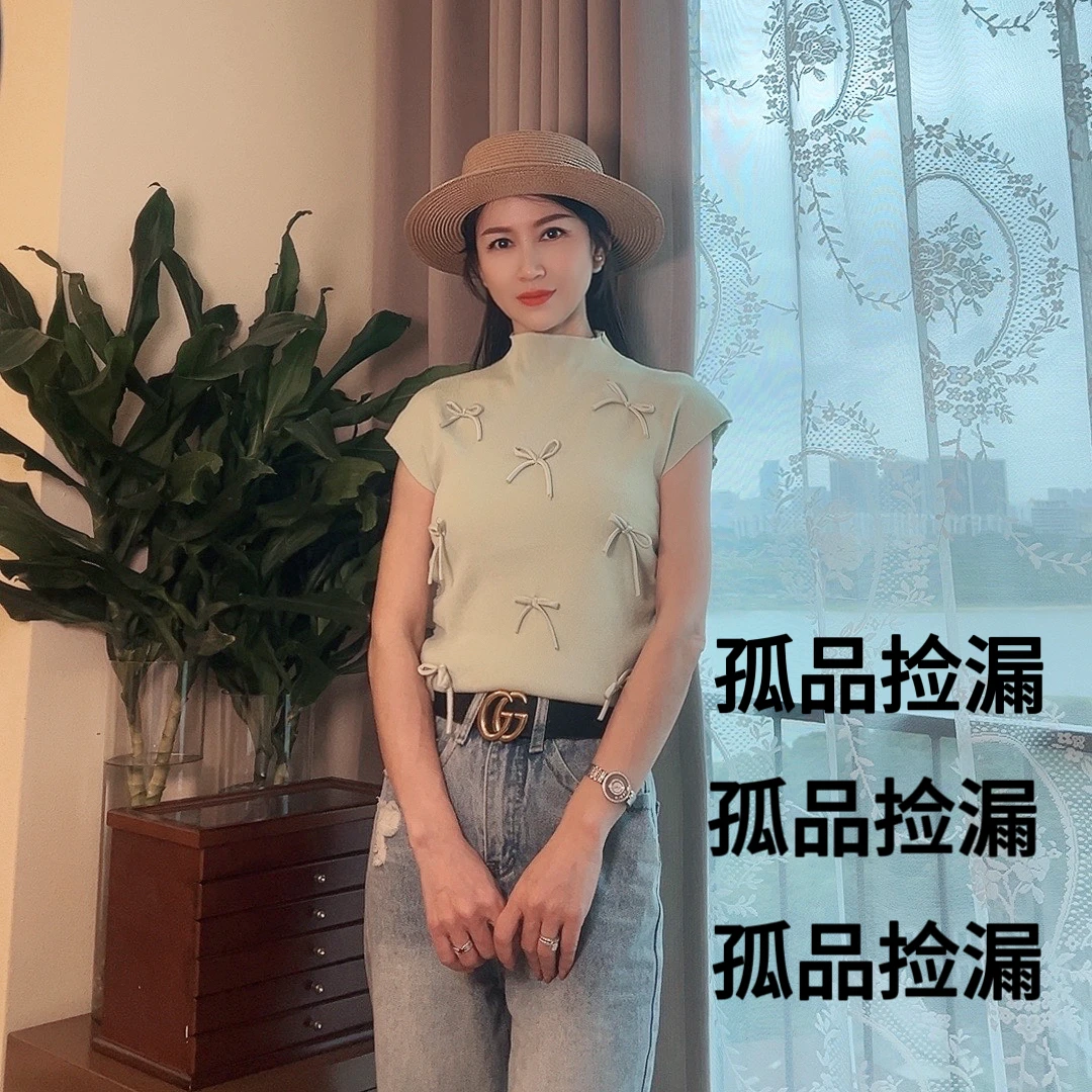 【600-699】编码孤品捡漏T恤