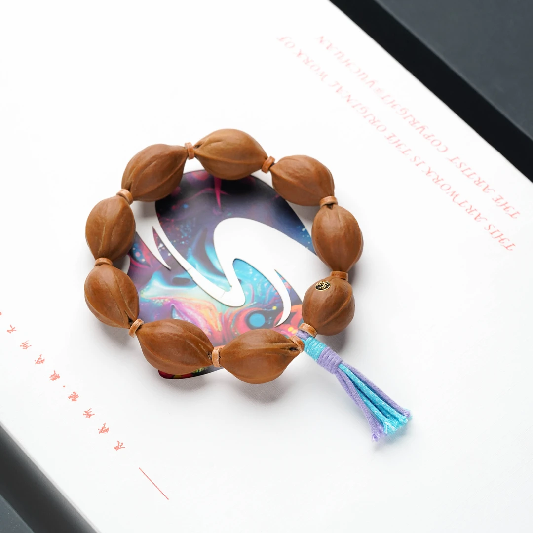 【启承严选】 与川  红核梅林铁核手串 黑标款  QCYC016