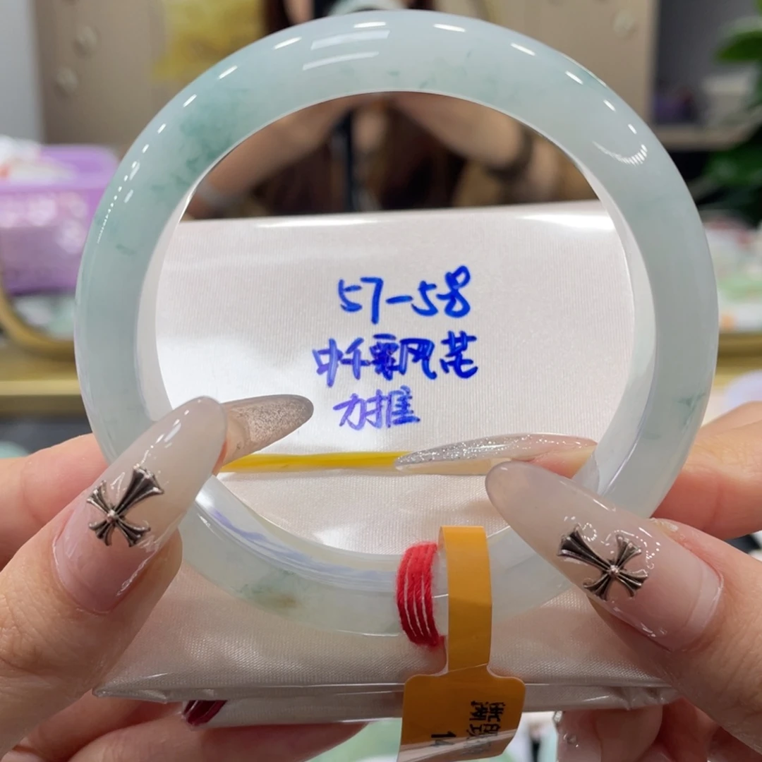 未镶嵌手镯翡翠翡翠