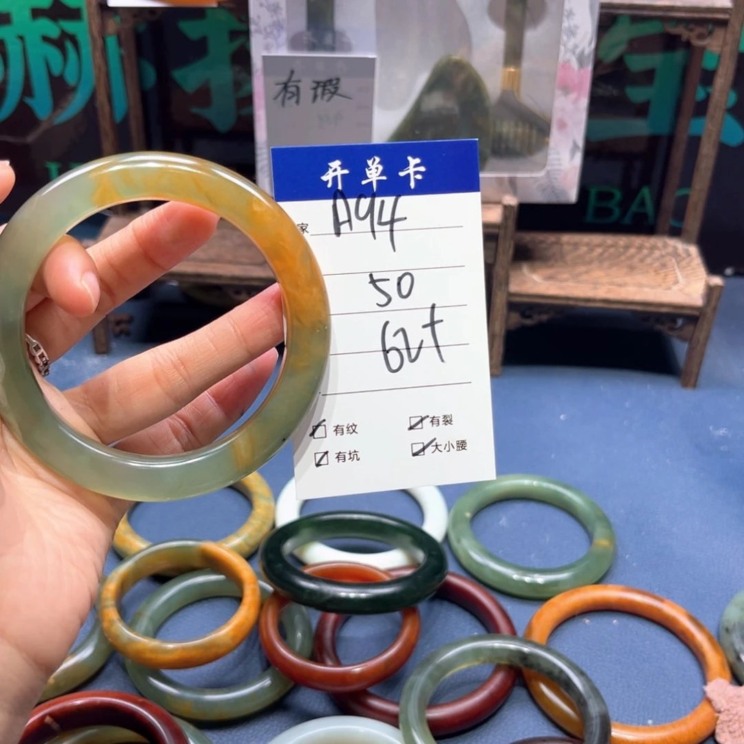蛇纹石玉未镶嵌手镯懒**你