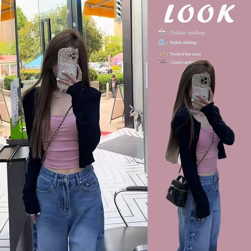 【现货】早秋穿搭2025新款韩版时尚百搭开衫背心阔腿牛仔裤三件套装