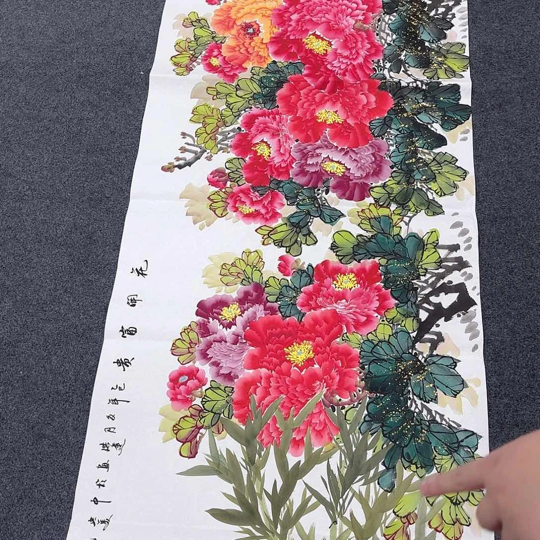 客厅年画装饰画客厅