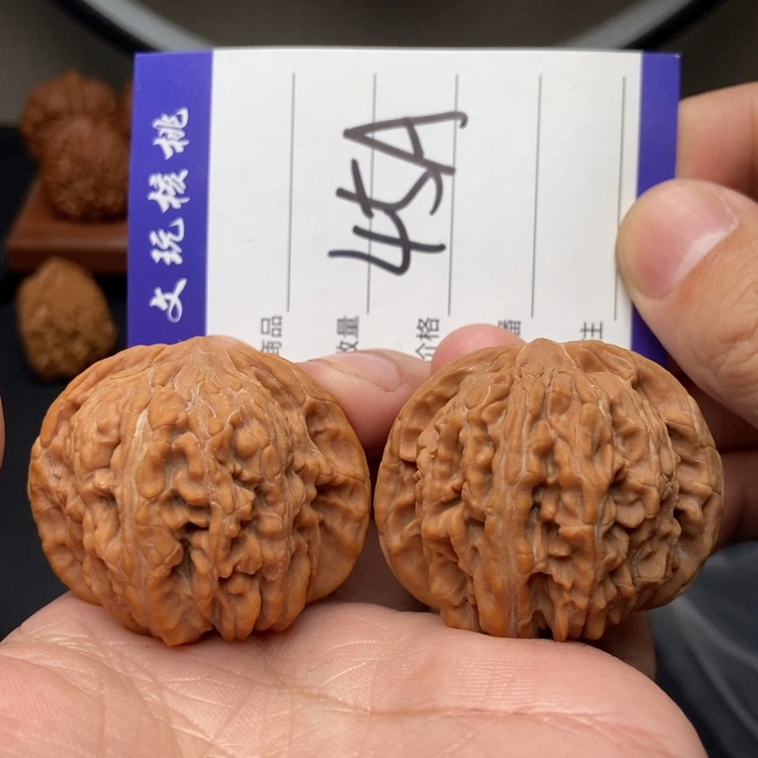 文玩核桃吊坠43四座楼